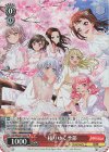 BD/WE35-P22S PR 移りゆく季節(ホロ)