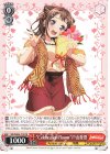  BD/WE35-P15 PR “Celebration Flower”戸山香澄 