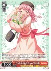 BD/WE35-P17 PR “Celebration Flower”丸山彩