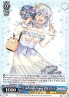 BD/WE35-P20 PR “Celebration Flower”倉田ましろ