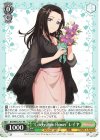  BD/WE35-P21 PR “Celebration Flower”レイヤ 