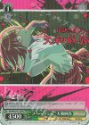 BD/WE35-P11S PR “フヘヘゾンビ”大和麻弥(ホロ)