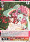 BD/WE35-P12 PR “ふわふわピンクゾンビ”丸山彩 