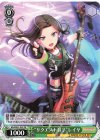 BD/WE32-P02 PR “リクエストは?”レイヤ