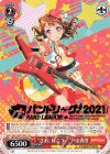 BD/WE32-P05S PR “さぁ、行こう!”戸山香澄(箔押し入り)