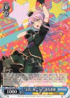 BD/WE32-P06 PR “さぁ、行こう!”湊友希那