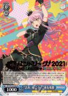BD/WE32-P06S PR “さぁ、行こう!”湊友希那(箔押し入り)