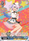  BD/WE32-P07 PR “さぁ、行こう!”倉田ましろ 