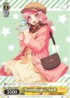 BD/WE32-P08 PR “Present for you !”丸山彩 