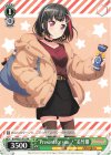 BD/WE32-P10 PR “Present for you !”美竹蘭