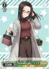  BD/WE32-P11 PR “Present for you !”レイヤ 