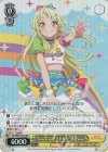 BD/WE32-02S SR “にこにこプラネット”弦巻こころ