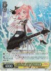  BD/WE32-03S SR “イノセントフラップ”広町七深 