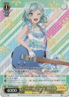 BD/WE32-04S SR “ブルーミングエール”氷川日菜