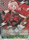  BD/WE32-10S SR “スカーレットソウル”上原ひまり 
