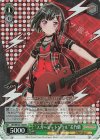 BD/WE32-14S SR “スカーレットソウル”美竹蘭