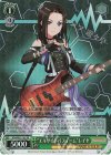 BD/WE32-16S SR “エキサイトパフォーム”レイヤ