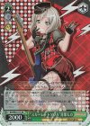 BD/WE32-17S SR “スカーレットソウル”青葉モカ