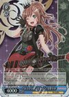 BD/WE32-27S SR “ロフティアンビション”今井リサ