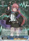 BD/WE32-28S SR “エキサイトパフォーム”チュチュ