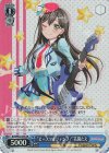 BD/WE32-30S SR “ピースフルジャンプ!”花園たえ