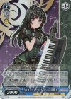 BD/WE32-34S SR “ロフティアンビション”白金燐子 
