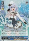 BD/WE32-35S SR “イノセントフラップ”倉田ましろ