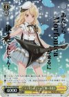 BD/WE32-06BDR BDR “イノセントフラップ”桐ケ谷透子(箔押し入り)