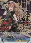 BD/WE32-27BDR BDR “ロフティアンビション”今井リサ(箔押し入り)