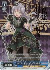 BD/WE32-29BDR BDR “ロフティアンビション”湊友希那(箔押し入り)