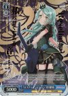 BD/WE32-31BDR BDR “ロフティアンビション”氷川紗夜(箔押し入り)