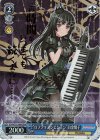 BD/WE32-34BDR BDR “ロフティアンビション”白金燐子(箔押し入り)