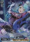 BD/WE42-P04 PR “理想の場所へ”氷川紗夜
