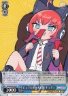  BD/WE42-073 N ジャーキーが大好物 チュチュ 