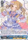  BD/WE42-082 N 素直な笑顔 市ヶ谷有咲 