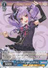 BD/WE42-085 N カッコイイの研究 宇田川あこ