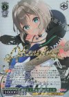 BD/WE42-052BDR BDR 継続してきた演奏 青葉モカ(箔押し入り)