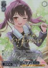  BD/WE42-079BDR BDR 自信満々な努力家 二葉つくし(箔押し入り) 