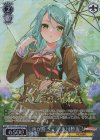 BD/WE42-099BDR BDR 雨が降っても 氷川紗夜(箔押し入り)