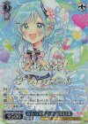  BD/WE42-102BDR BDR るんってきた！ 氷川日菜(箔押し入り) 