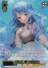  BD/WE42-022SP SP 幸せな空間 松原花音(サイン入り) 