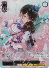 BD/WE42-080SP SP 感情の先にあるもの 八潮瑠唯(サイン入り)