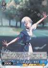  BD/WE42-T10 TD “迷うことに迷わない” 要楽奈 