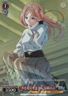 BD/WE42-T03R RRR “声を抱えて生きる” 長崎そよ 