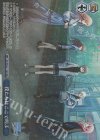  BD/WE42-T18R RRR 僕たちはここで叫ぶ 