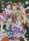 BD/WE42-P95 PR ガールズコード 