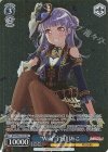  BD/WE42-P99 PR “Wahl”宇田川あこ 