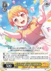 BD/WE49-01 N “リミットレスハピネス”北沢はぐみ