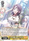 BD/WE49-02 N “世界を笑顔にする日々”奥沢美咲