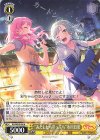 BD/WE49-06 N “あたしたち崖っぷち”氷川日菜